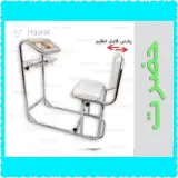 صندلی نماز حضرت