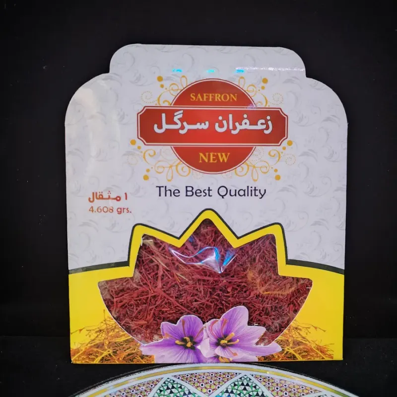 زعفران قائنات فیاض بخش