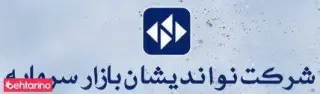 کارگزاری نواندیشان بازار سرمایه