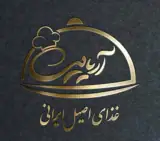 تهیه غذای آریایی