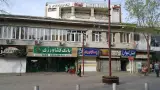 هتل کیوان‭