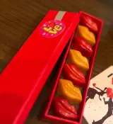 شکلات دستساز چیا چاکلت