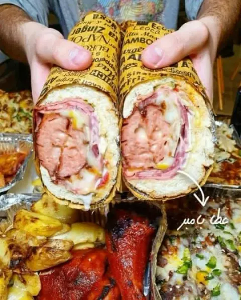 عطاویچ