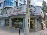 قنادی کریمی