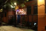 پردیس تئاتر مستقل مشهد