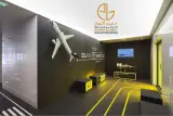 هلدینگ بین المللی حامیم