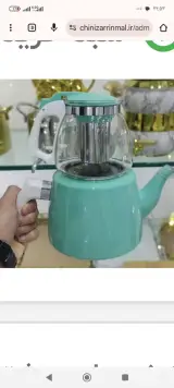 فروش لوازم خانگی حرافی