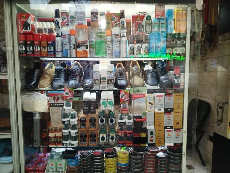 تعمیرات تخصصی کتونی تاتی