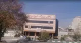تالار بزرگ ایرانیان