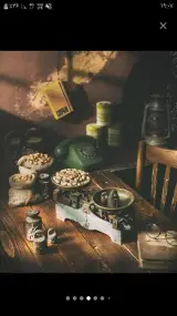 عطاری دارودان
