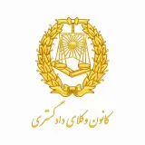 محسن هدائی منفرد
