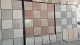 سرامیک و کاشی طاها