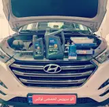 اتوسرویس تخصصی لوکس
