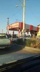 جایگاه گاز