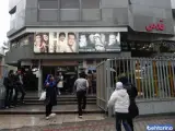 سینما قدس اصفهان
