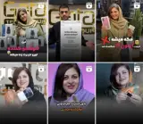 موبایل استور گاتا