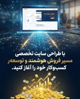 کسبیتو