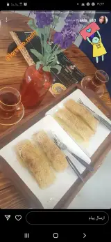 رشته خشکار لورنزو