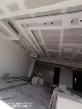 اجرای کناف پاسداری در یزد
