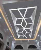 اجرای و طراحی کناف برهانی در تهران
