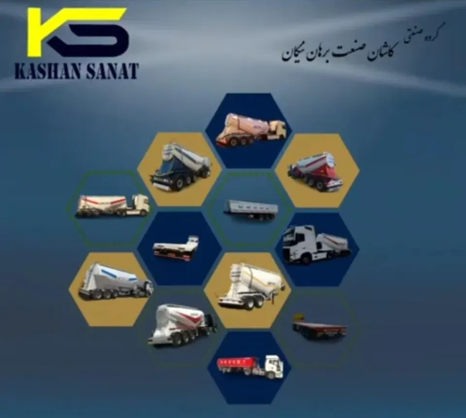 تریلی سازی کاشان صنعت برهان نیکان در کاشان