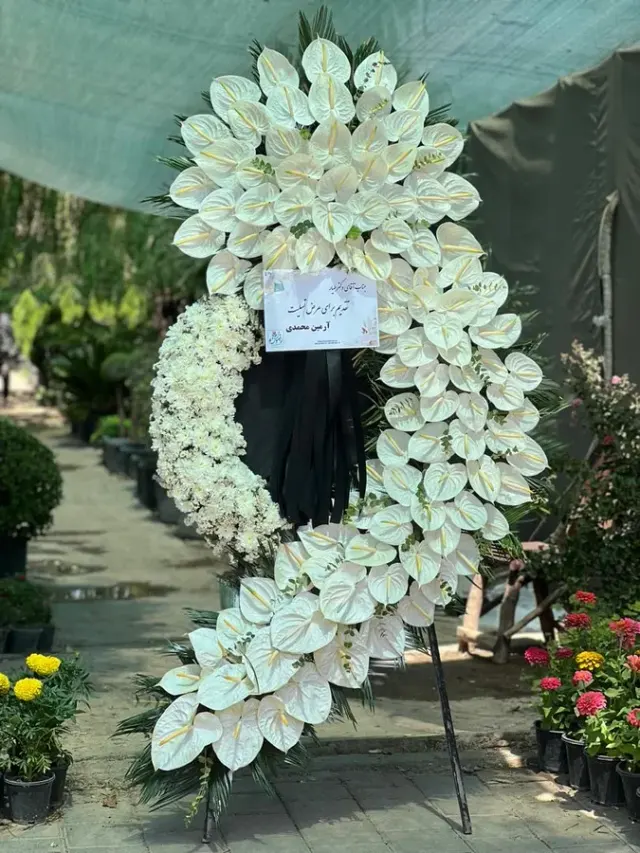 گل فروشی رضوان