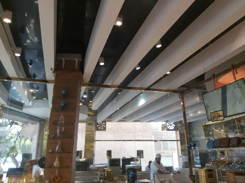 گز دردشتی