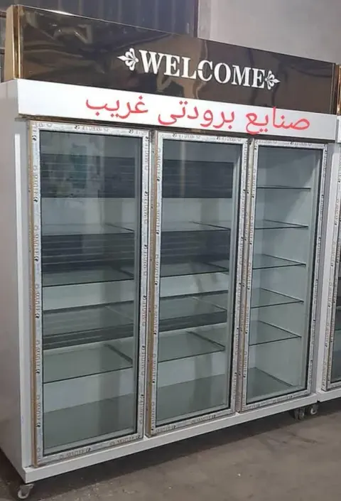 تولیدی یخچال غریب