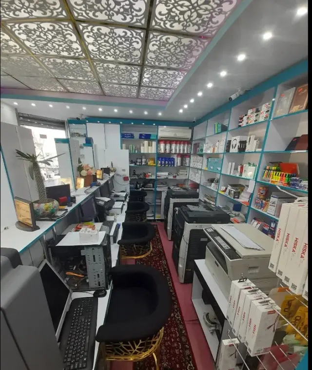 خدمات کامپیوتری و فنی مهندسی خیرجوی