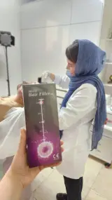 کلینیک زیبایی و لیزر مایا (دکتر وحیدی)