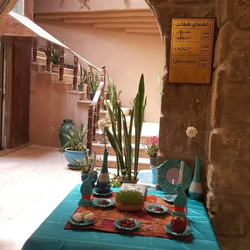 اقامتگاه سنتی تاره