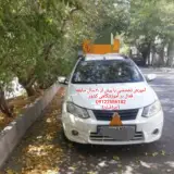 آموزش رانندگی خصوصی و تخصصی چراغیان