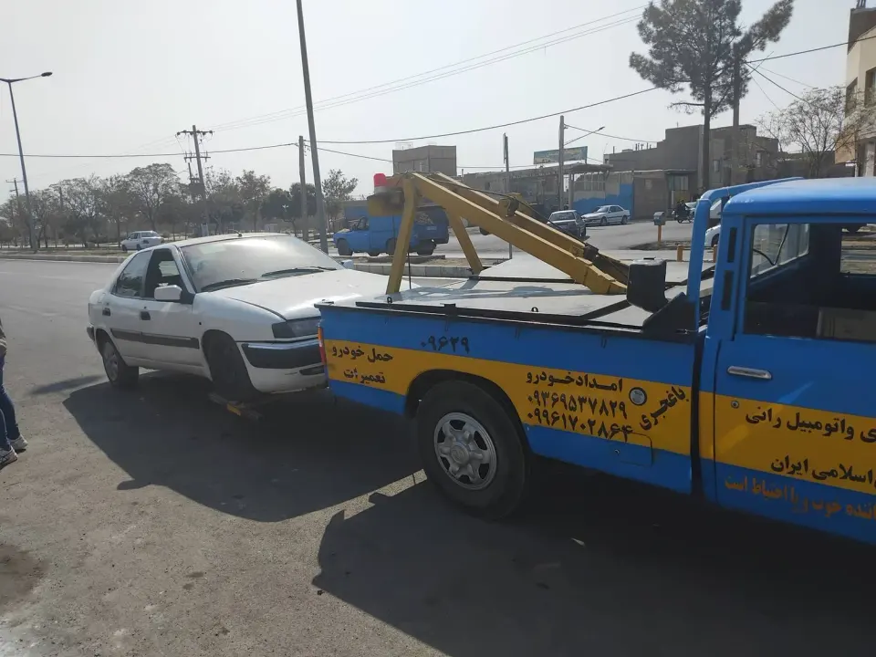 امداد خودروشبانه روزی باغجری