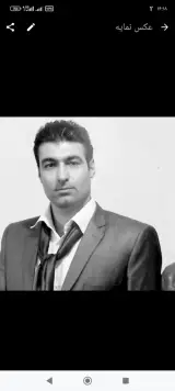 پیشگام کالا مدرن