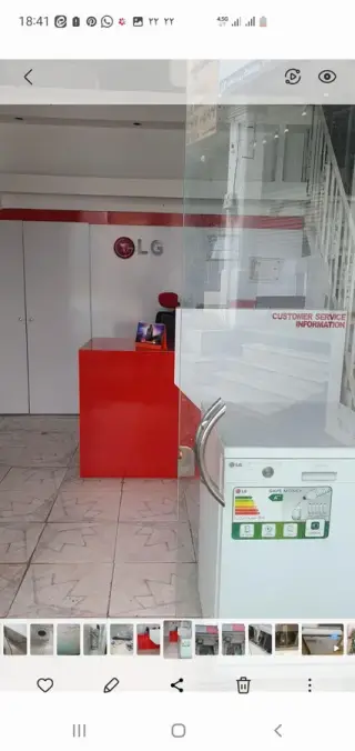 نمایندگی تعمیرات لوازم خانگی ال جی