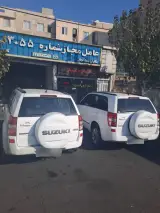 تراش دیسک چرخ درجا (روکار)_دنیای لنت