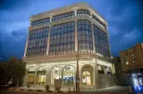 Jamil Hotel