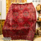 فرش میرحسینی