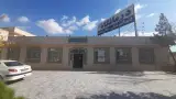 درمانگاه شبانه روزی قائم مقام