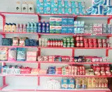 فروشگاه اینترنتی سنسی کالا