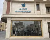 کارگزاری بورس اقتصاد بیدار