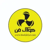 تولید و فروش فن سانتریفیوژ و اگزاست فن و کانال اسپیرال کولاک فن در شیراز