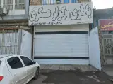 کولر خودرو عسکری