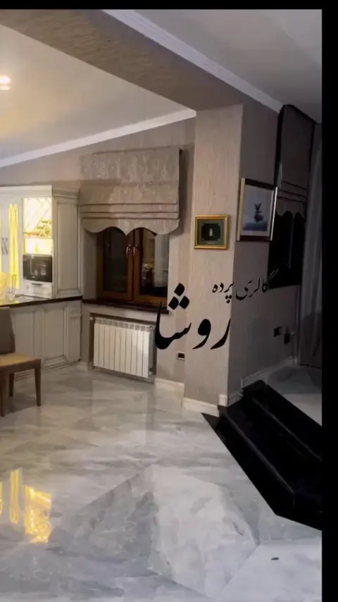 گالری روشا