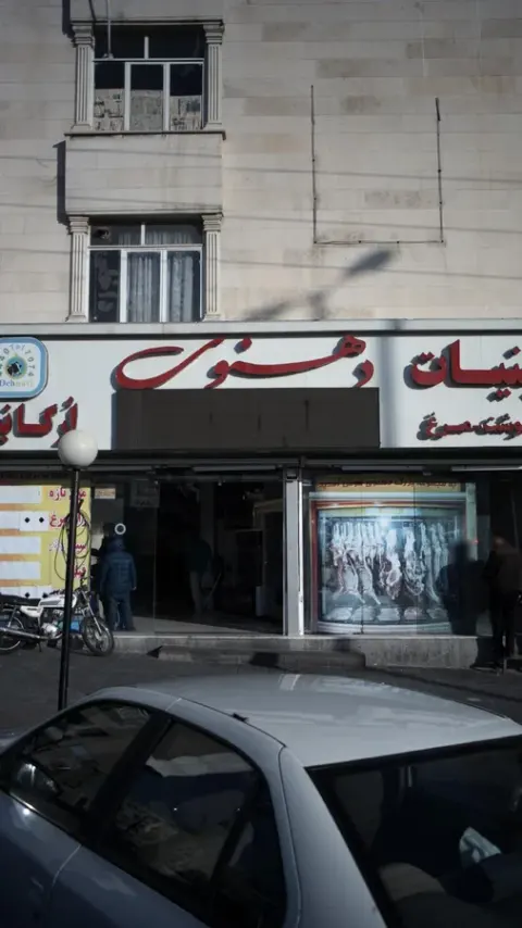 لبنیات دهنوی