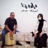 آموزشگاه موسیقی باربَد مشهد