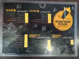 دونر خیام ترافیک