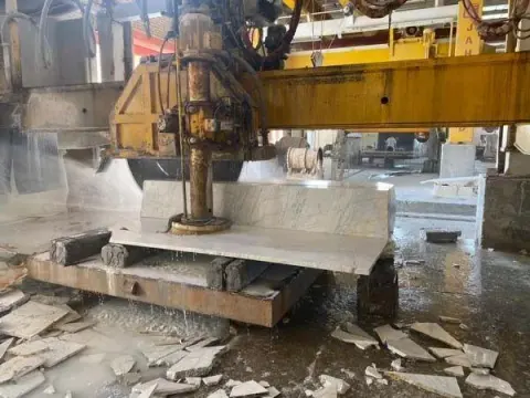 شرکت هما