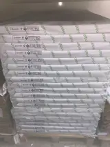 کاغذ و مقوا مهدی زاده