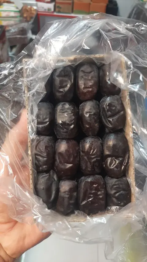 خرما و خشکبار سعادتی